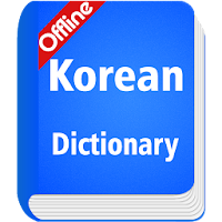 Korean Dictionary Offline