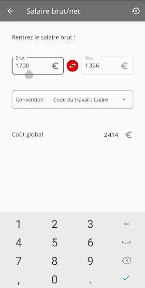 ACCE Screenshot 2
