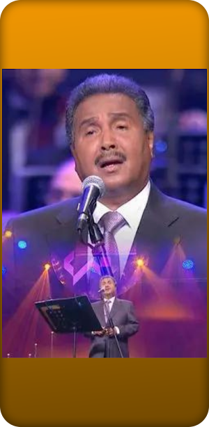 أجمل اغاني لمحمد عبده Screenshot 2