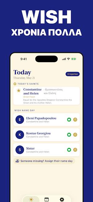 Orthodox Calendar Screenshot 3