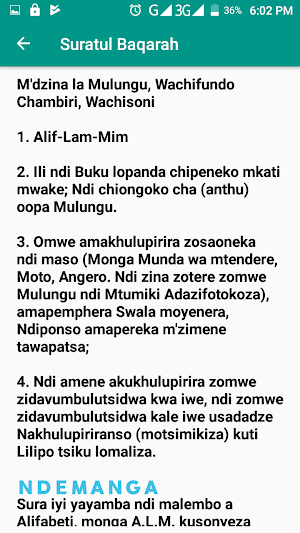 Quran Chichewa Screenshot 3