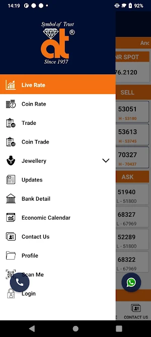 Anopchand Tilokchand Jewellers Screenshot 1
