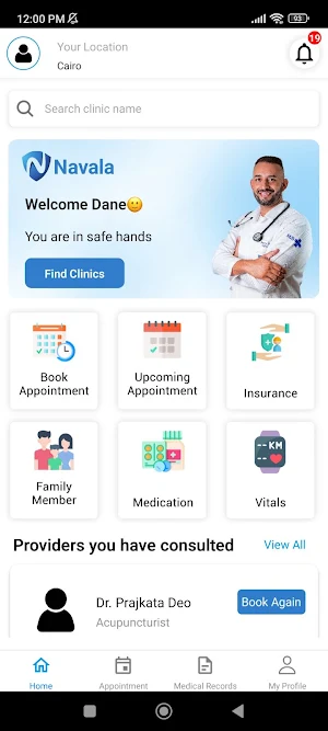 Navala Screenshot 1