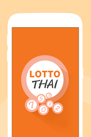 Lotto Thai (ตรวจผลสลาก) Screenshot 0