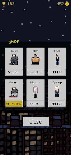 RUSSIAN JUMP Screenshot 2
