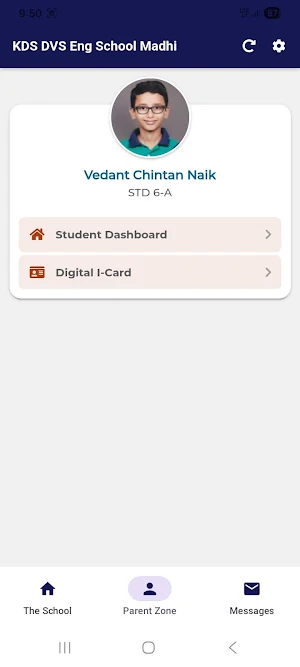 KDS & DVS Eng Med School Madhi Screenshot 1