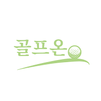 골프온