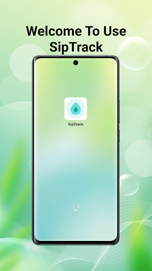 SipTrack Screenshot 0