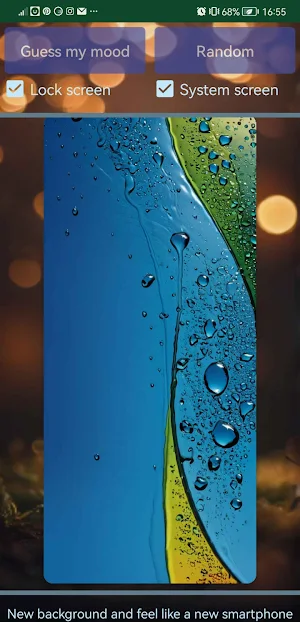 HQ Wallpapers Screenshot 2