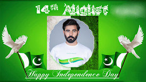 14 August Pakistan Independence Day Photo Frame Screenshot 3