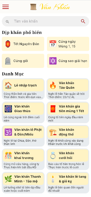 Văn Khấn Screenshot 1