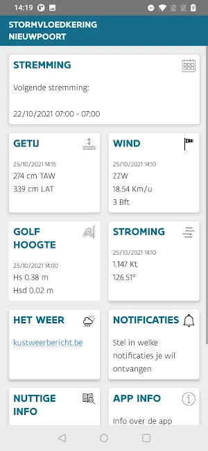 Stormvloedkering Nieuwpoort Screenshot 0