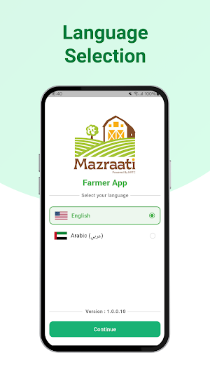 Farmer App Screenshot 0