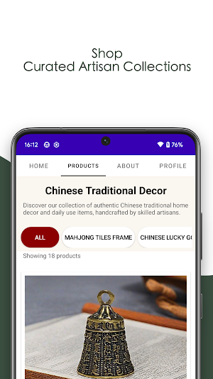 QOOLDECO Screenshot 1