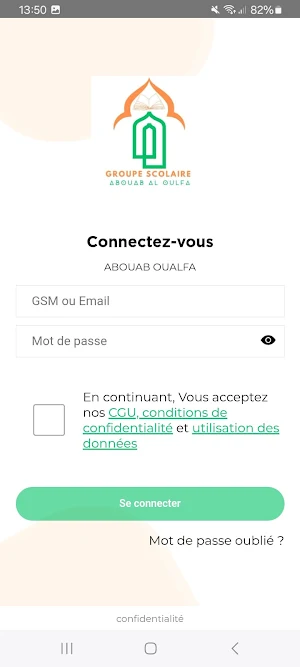 ABOUAB OUALFA Screenshot 1