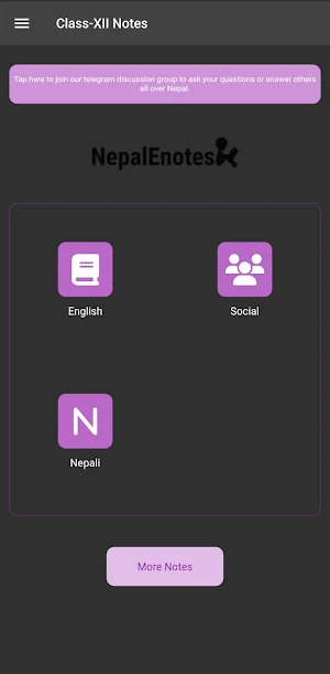Class 12 Offline Notes Screenshot 1