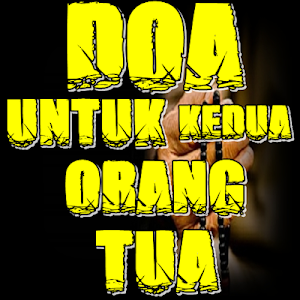 Doa Kedua Orang Tua Screenshot 0