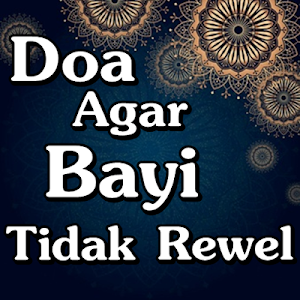 Doa agar bayi tidak rewel Screenshot 0