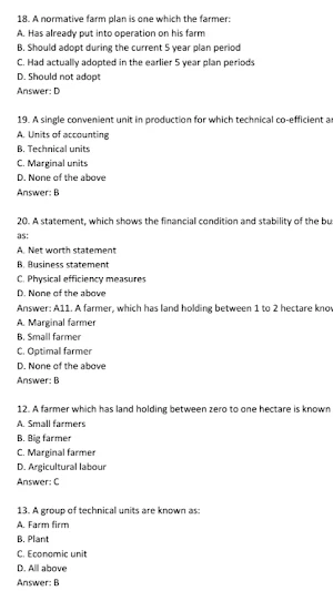 PPSC Field Assistant Guide Screenshot 0
