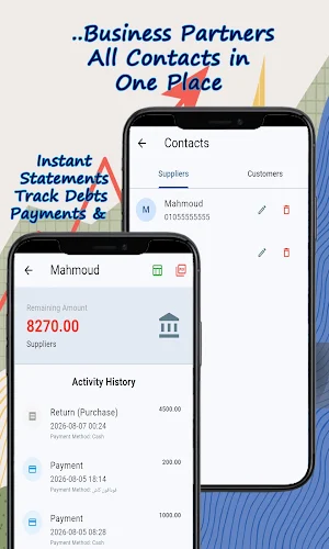 Makhzan: Inventory & Sales Screenshot 3