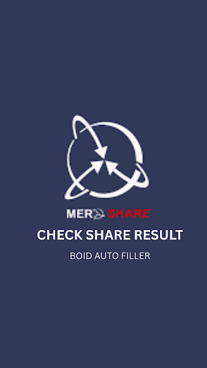 Ipo Result - BOID AutoFiller Screenshot 3