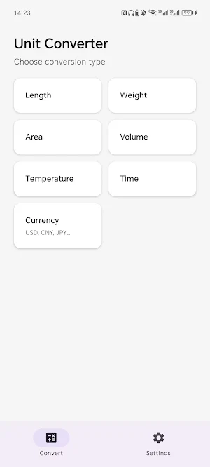 HuanBei Screenshot 3