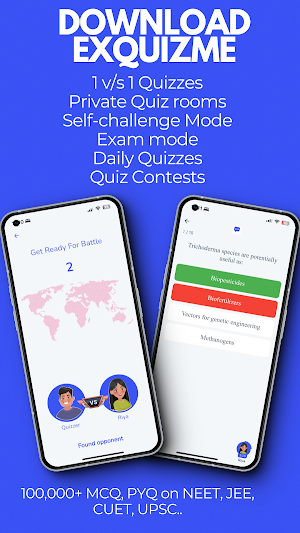 ExQuizMe Multiplayer Quiz App Screenshot 2