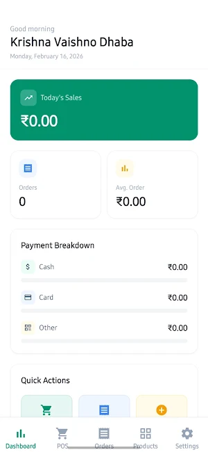 BillSnapr Screenshot 0