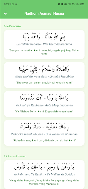 Doa Khatam Al Quran Screenshot 2