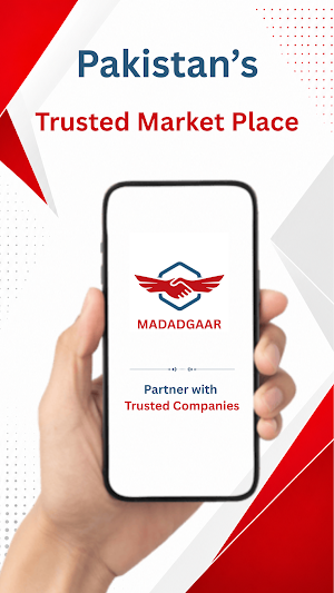 Madadgaar Screenshot 0
