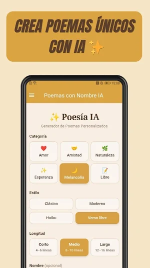 Poemas con Nombre IA Screenshot 0