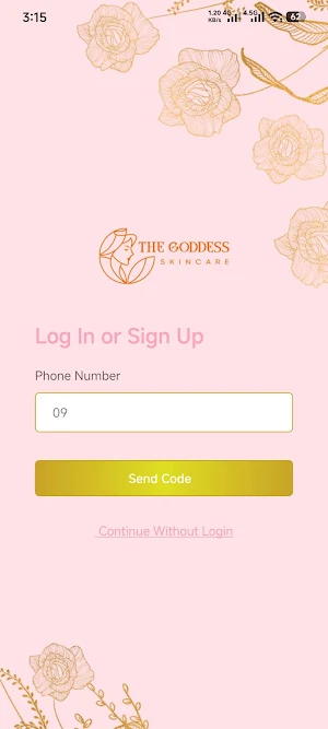 Goddess Screenshot 1