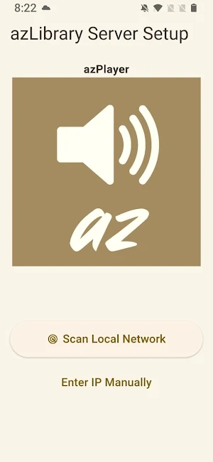 azPlayer Screenshot 0
