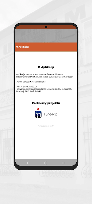 Muzeum Regionalne PTTK Gorlice Screenshot 1