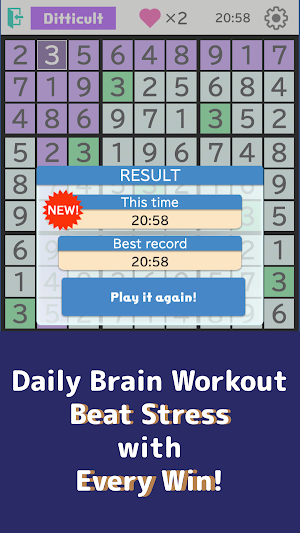 Anytime Sudoku Screenshot 3