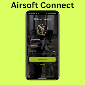Airsoft Connect Screenshot 3
