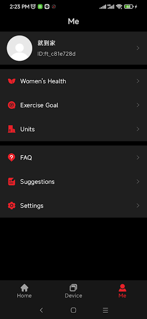 boAt SmartWear Screenshot 3