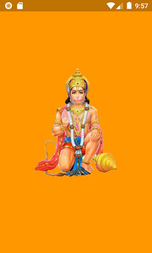 Hanuman Chalisa, Aarti with Audio (हनुमान चालीसा) Screenshot 0