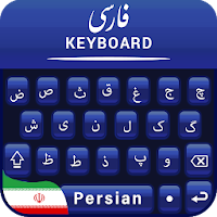 Persian keyboard 2021 - Smart