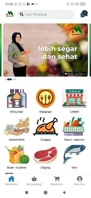 Aammart Screenshot 3