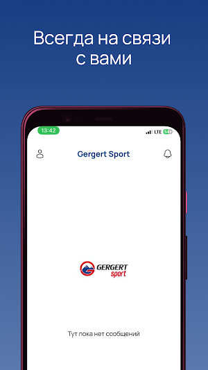 Gergert Sport Screenshot 3