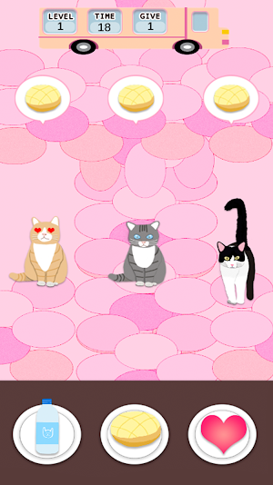 Just Giving Love Screenshot 2