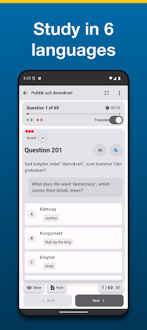 Medborgarskapsprovet: Practice Screenshot 2
