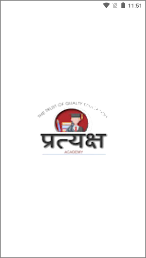 Pratyaksh Academy Screenshot 0