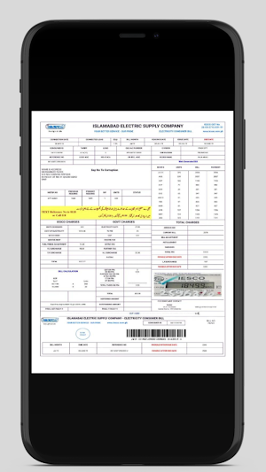 SEPCO online bill check Screenshot 2