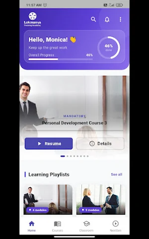 Lokmanya Training Academy Screenshot 0