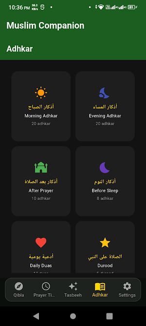 Prayer Times, Azan & الأذكار Screenshot 2