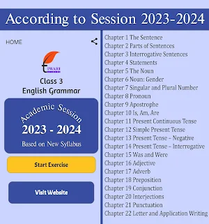 Class 3 English Grammar Book Screenshot 0