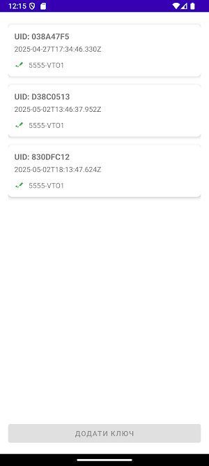 LionTime Screenshot 1