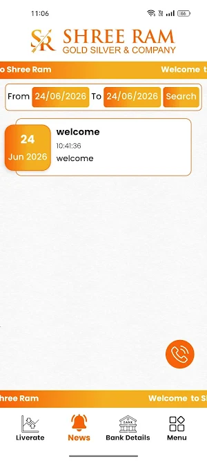 Shree Ram Gold Silver Screenshot 2
